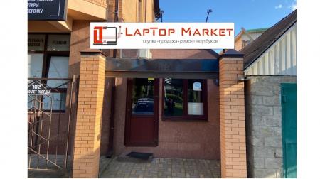 Фотография Laptop market 2