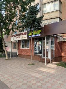 Фотография Ломбард Л-Юг 5