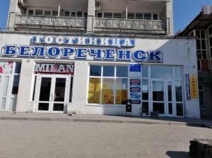 Фотография Союз ломбардов 5
