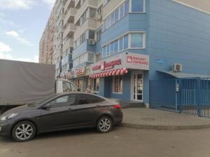 Фотография Фианит-Ломбард 5