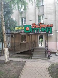 Фотография Драгоценности Урала 5