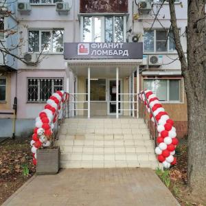 Фотография Фианит-Ломбард 4