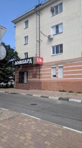 Фотография Ломбард Дельта-Трейд-Н, ООО 0