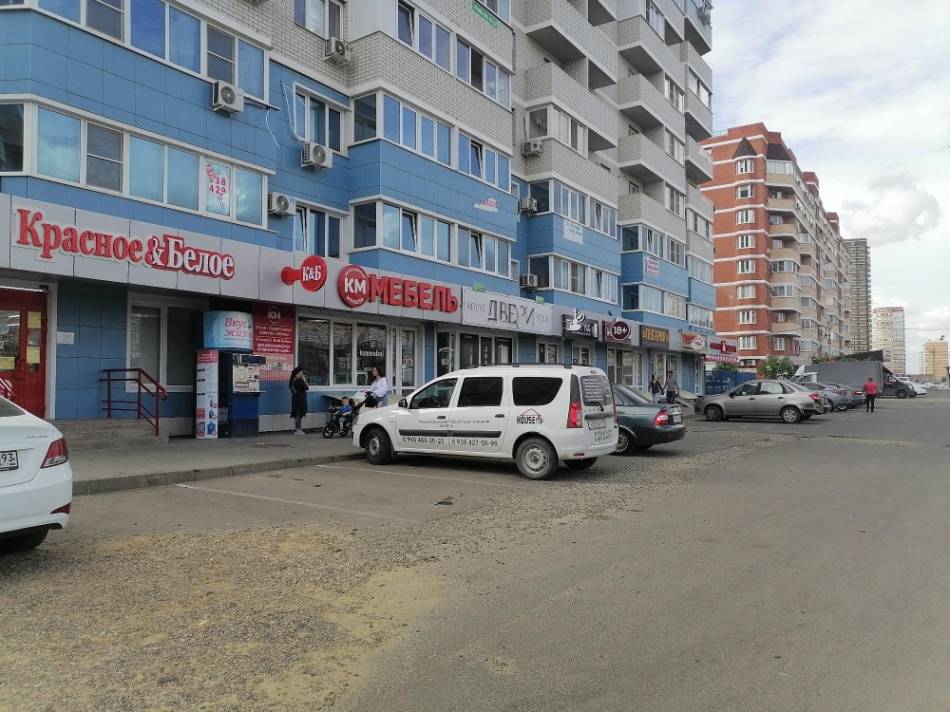 слайд