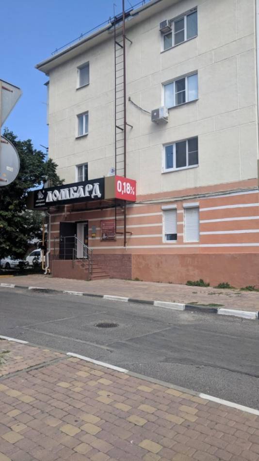 слайд