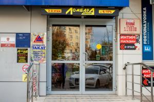 Фотография Ломбард Южный 5