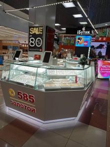 Фотография 585*Золотой 5