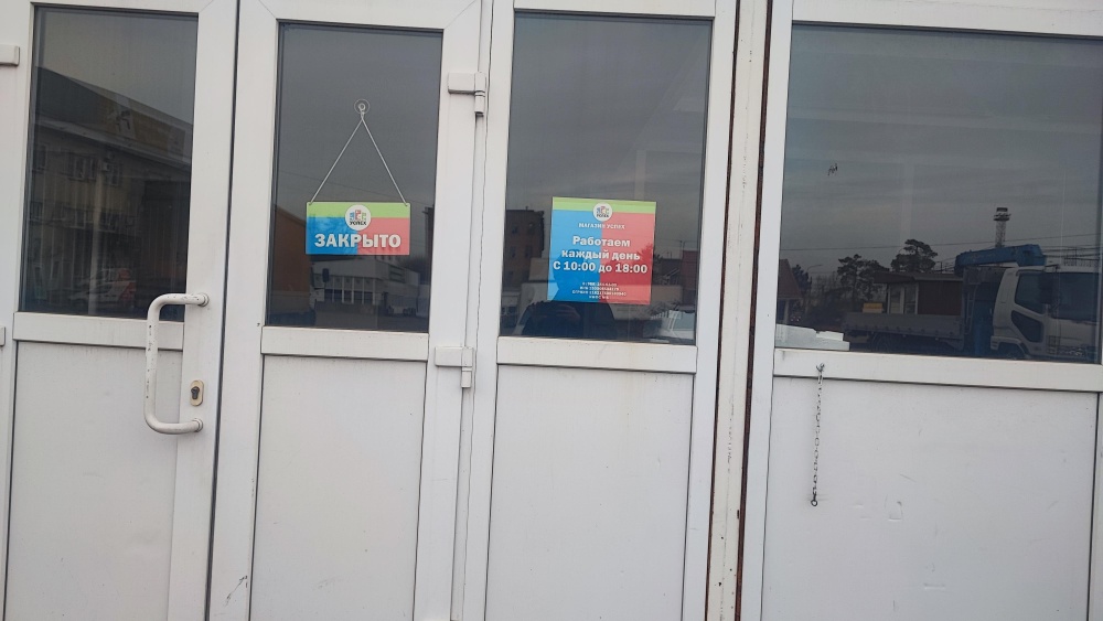 слайд