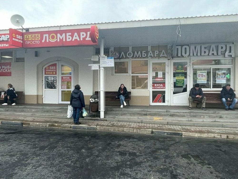 слайд