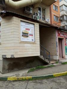 Фотография Ломбард Л1 4