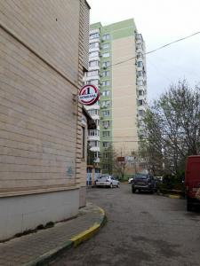 Фотография Ломбард Л1 5