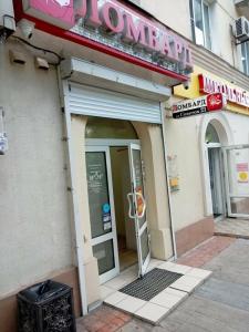 Фотография Алмаз 1