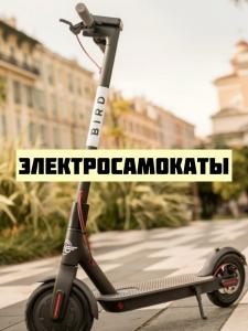 Фотография КомиSSионныЙ МагазиН 4