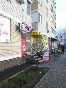 Фотография Ломбард-Л1 4