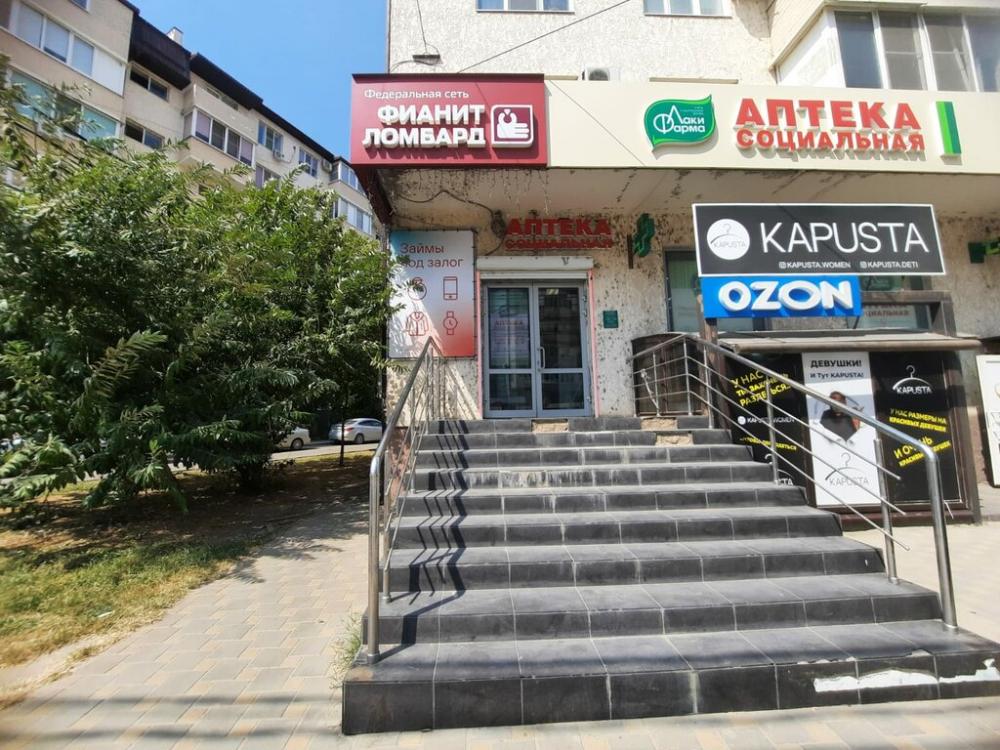 слайд