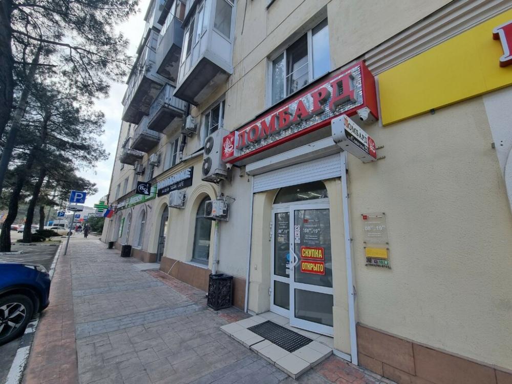 слайд