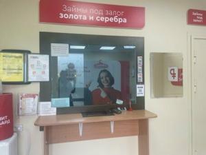 Фотография Фианит-Ломбард 1