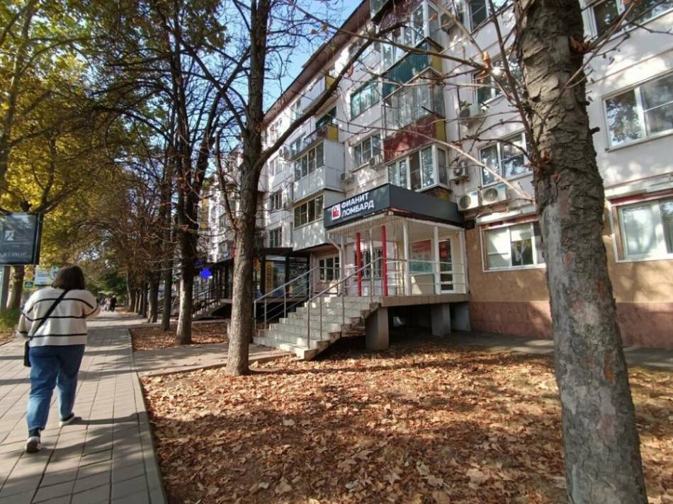 слайд
