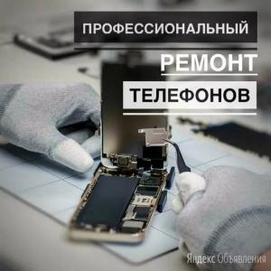 Фотография Mobi 5