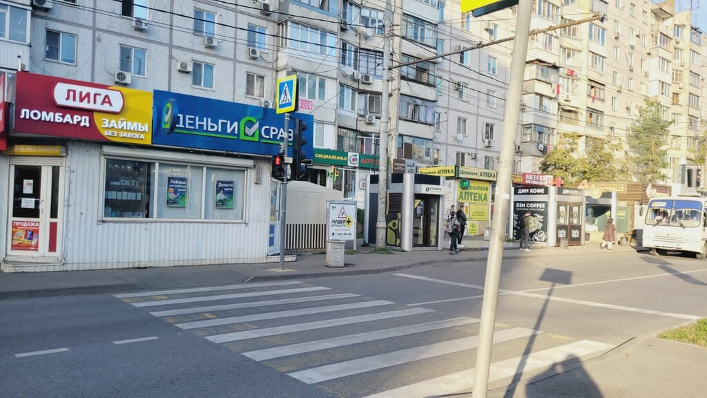 слайд