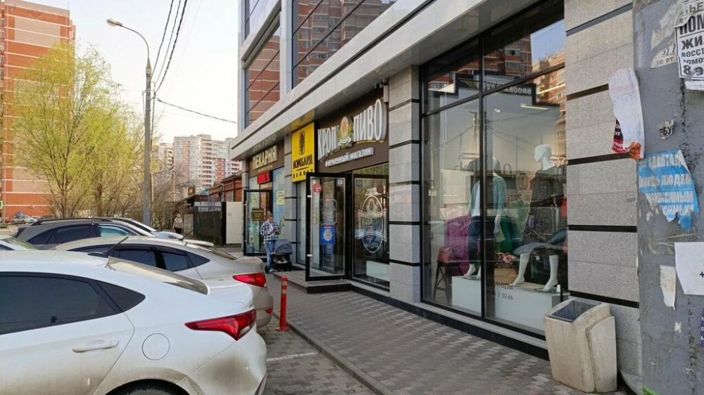 слайд