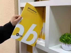Фотография BbCash 3