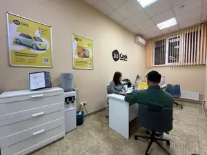 Фотография BbCash 1