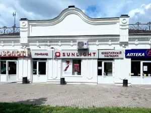 Фотография Sunlight 3