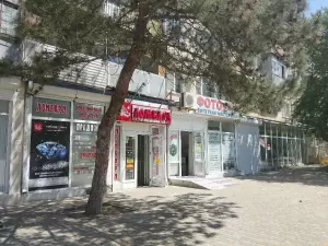 Фотография Ломбард Дельта-Трейд Н 4