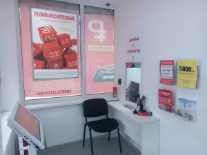 Фотография 585*Золотой 5