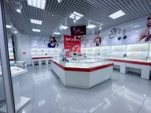 Фотография 585 Золотой 5