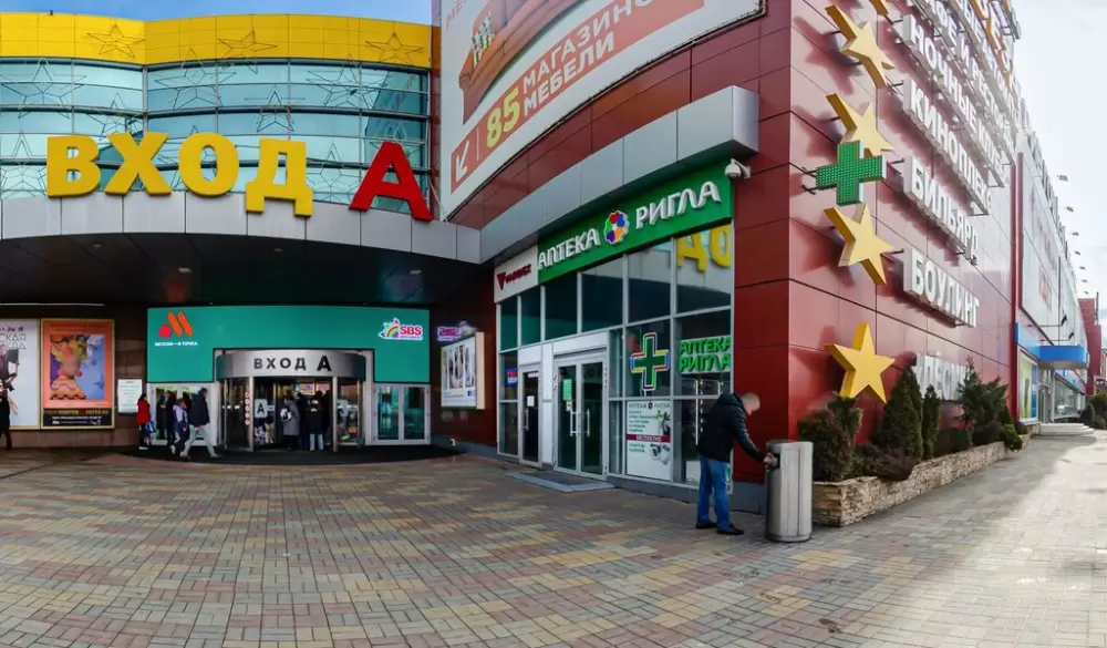 слайд