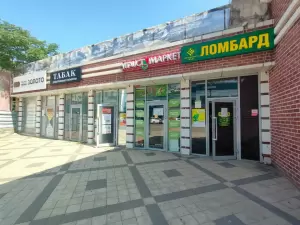 Фотография Драгоценности Урала 0
