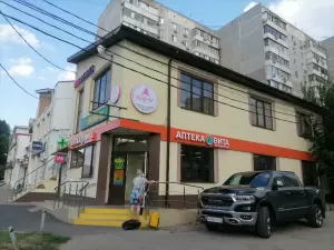 Фотография Драгоценности Урала 5
