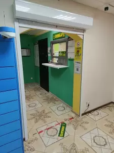 Фотография Драгоценности Урала 1