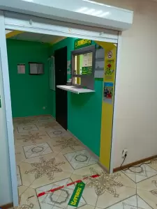 Фотография Драгоценности Урала 2