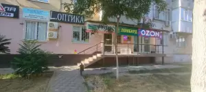 Фотография Драгоценности Урала 0