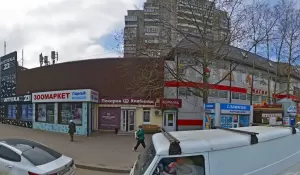 Фотография Ломбард Надо 1