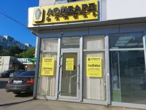 Фотография Дамиар 0