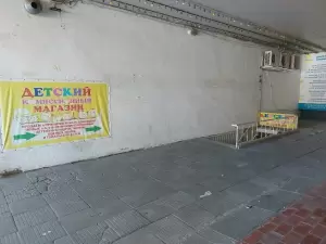 Фотография Детский комиссионный магазин 0