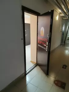 Фотография Ломбард Корунд 2