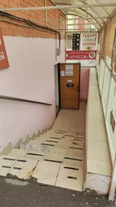 Фотография Ломбард Корунд 3