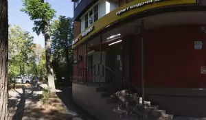 Фотография Ломбард Надо 1