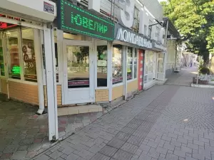 Фотография ЛОМБАРД НАДО 0