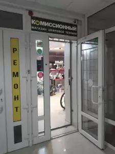 Фотография Цифровой 4