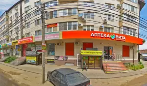 Фотография Цифровой 5