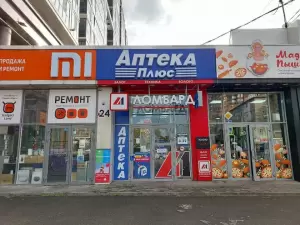 Фотография Ломбард-Л1 4