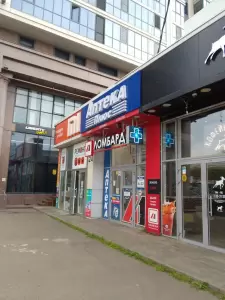 Фотография Ломбард-Л1 5