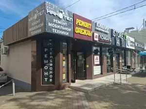 Фотография Ломбард Л1 4