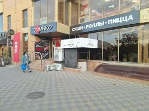 Фотография Ю Ломбард 1